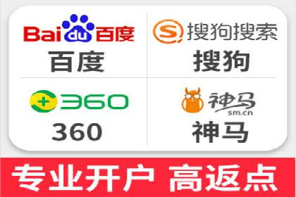 竞价广告案例分析：跨媒体广告投放策略